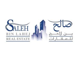 SALEH BIN LAHEJ REAL ESTATE