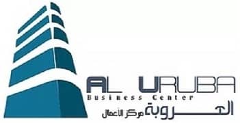 Al Uruba Business Center