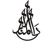 Dar Al Manar Real Estate