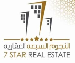 Al Nejoum Al Sabaa Real Estate (Branch)