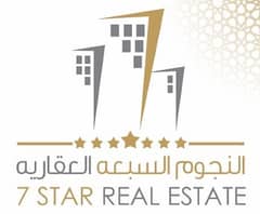 Al Nejoum Al Sabaa Real Estate