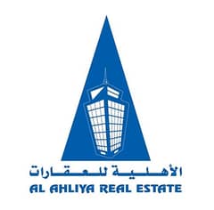 Al Ahliya Real Estate