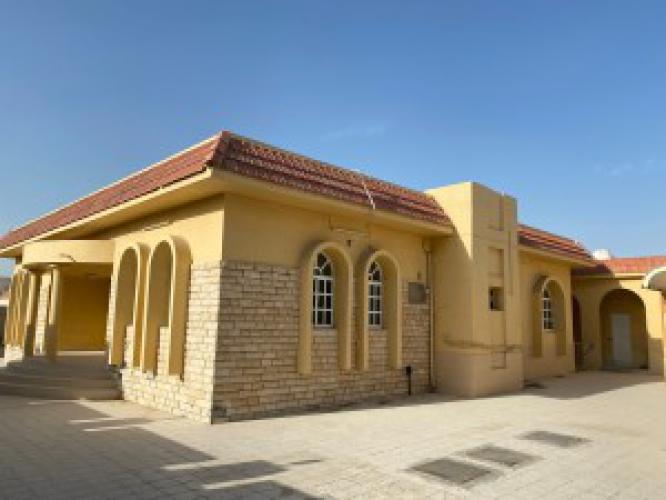 Muwafjah, Sharjah