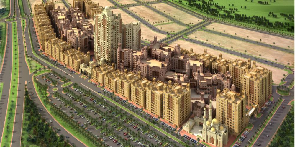 Al Ameera Village, Ajman