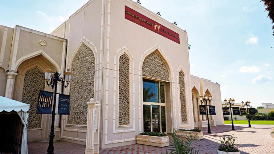 Al Abar