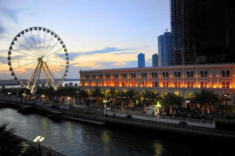 Al Qasba