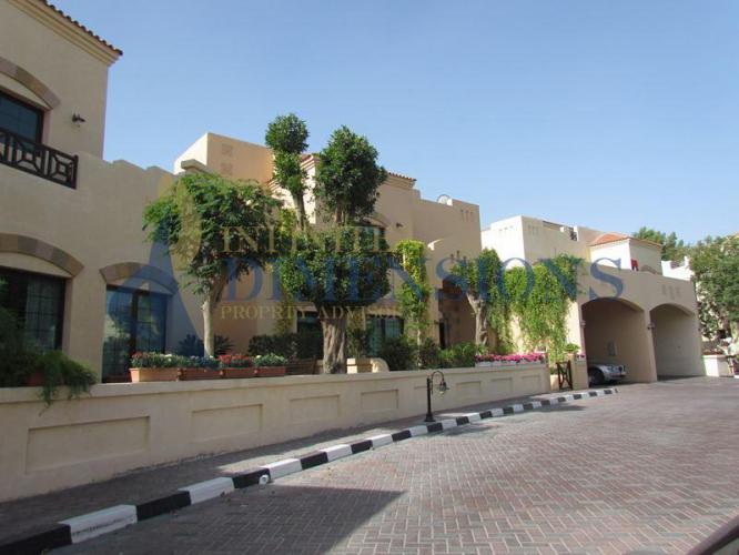Al Qurm Compound