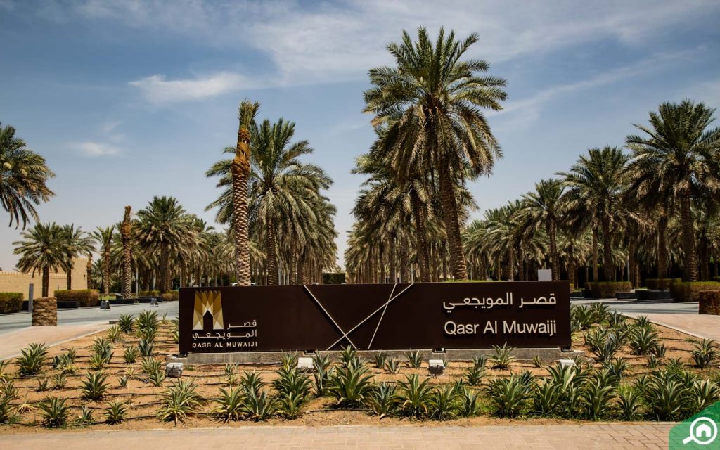 Al Khalidiya, Al Ain