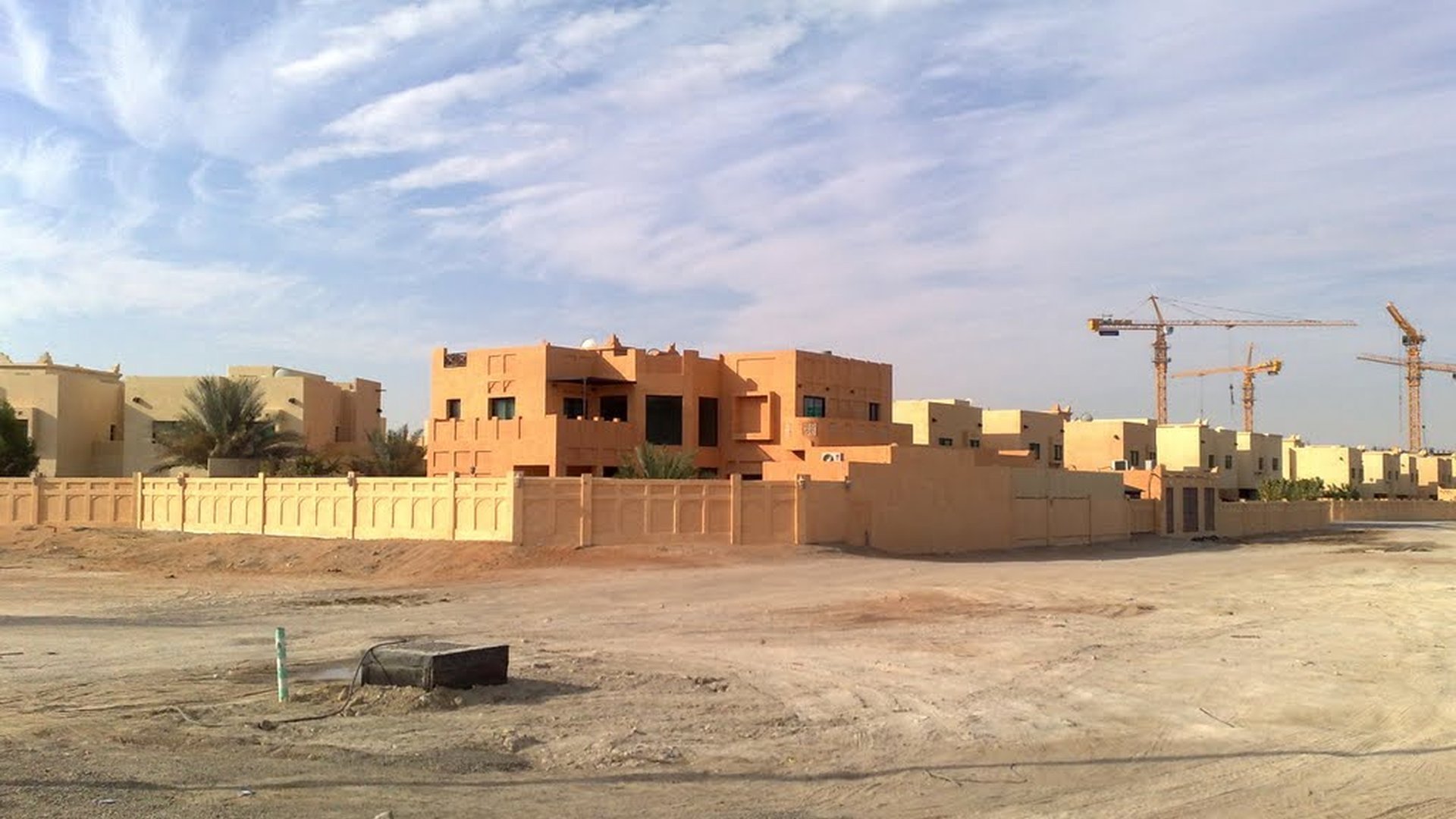 Al Oyoun Village