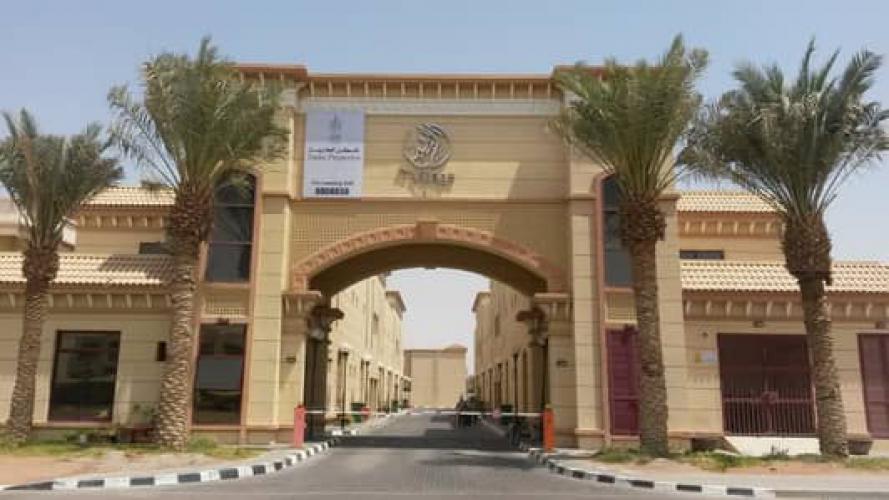 Asharej Al Ain