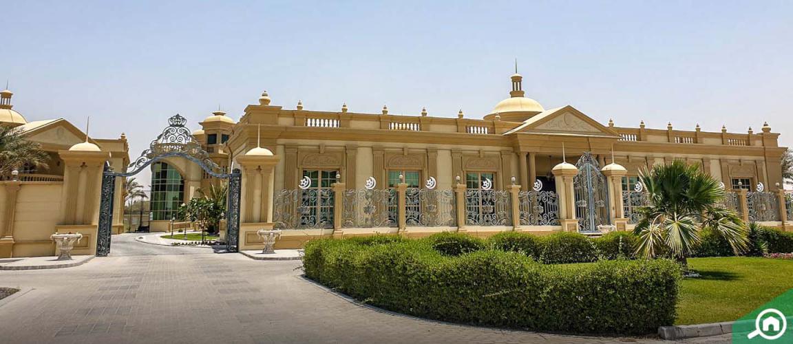 Al Noaf, Sharjah