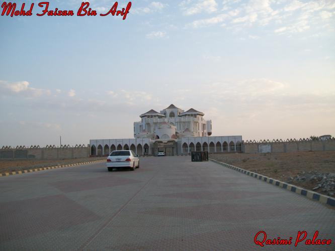 Al Dhait North