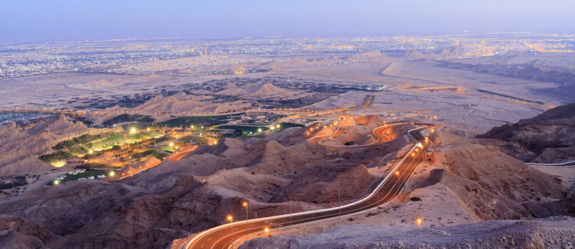Neima, Al Ain