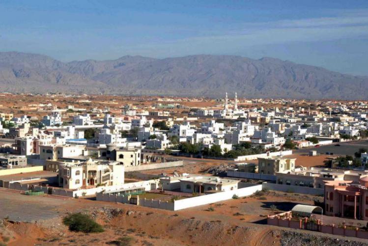 Seih Al Uraibi