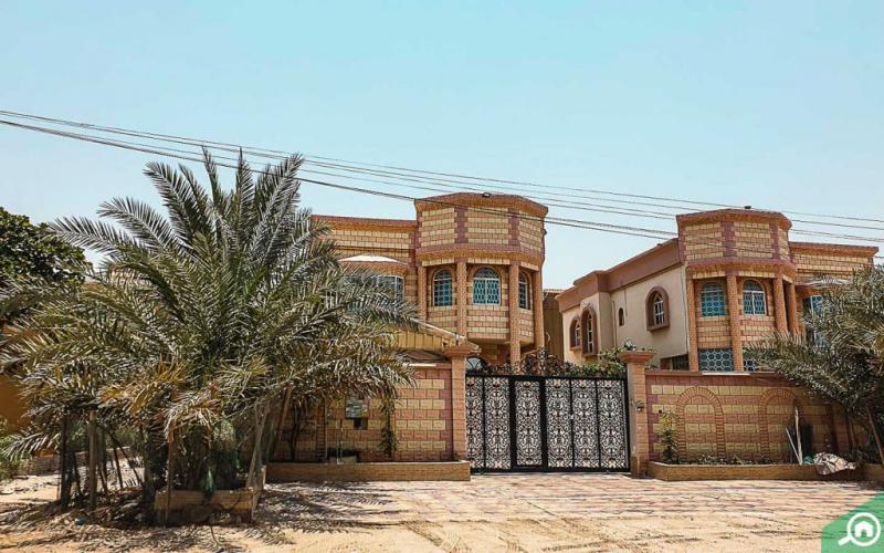 Al Rawda