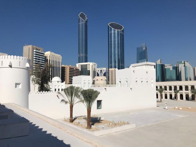 Al Hosn, Abu Dhabi