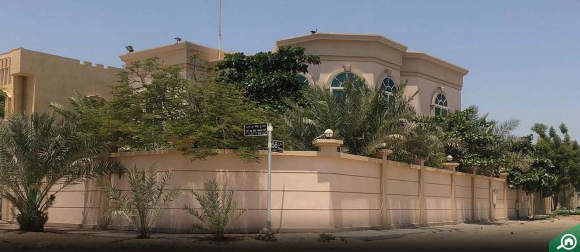 Al Ramtha, Sharjah