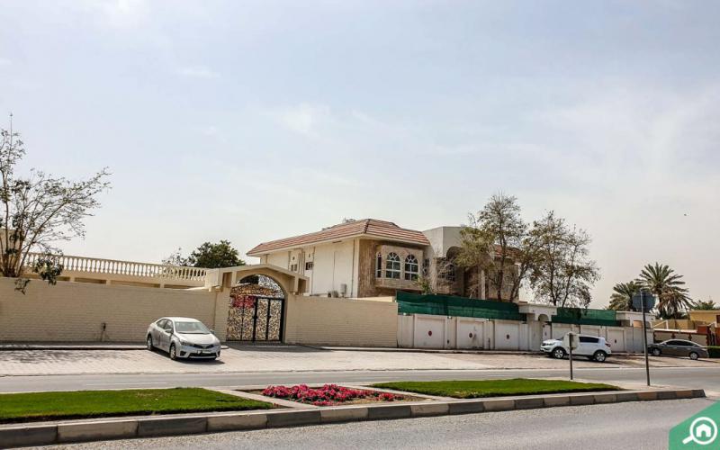 Al Sabkha Sharjah