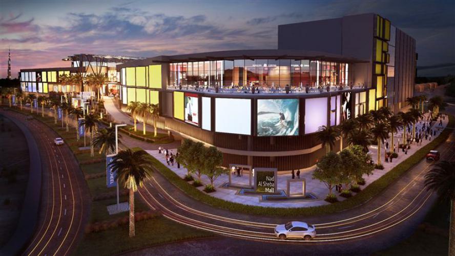 Nad Al Sheba