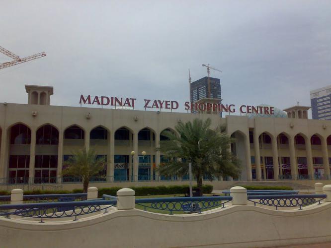 Madinat Zayed