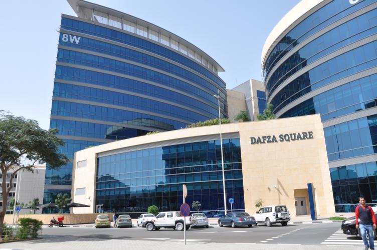 Dubai Airport Freezone (DAFZA) Area Guide