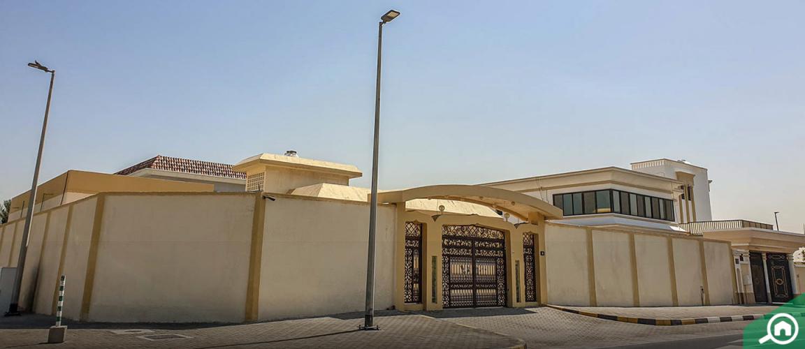 Al Falaj, Sharjah