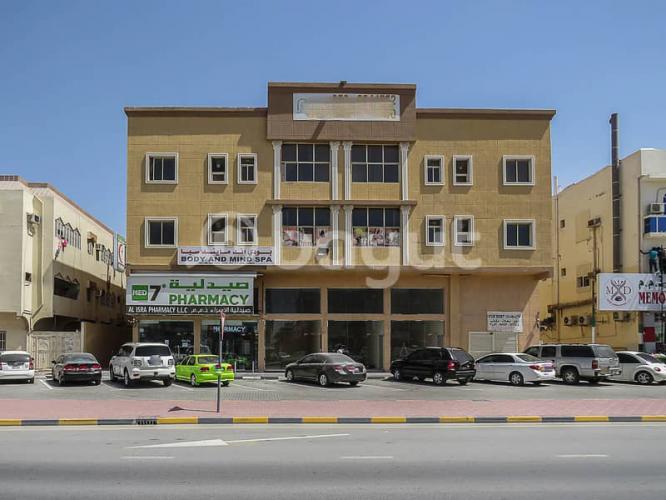 Al Rawda 1