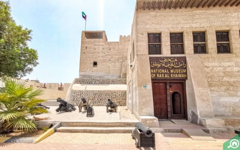 Al Juwais, Ras al Khaimah