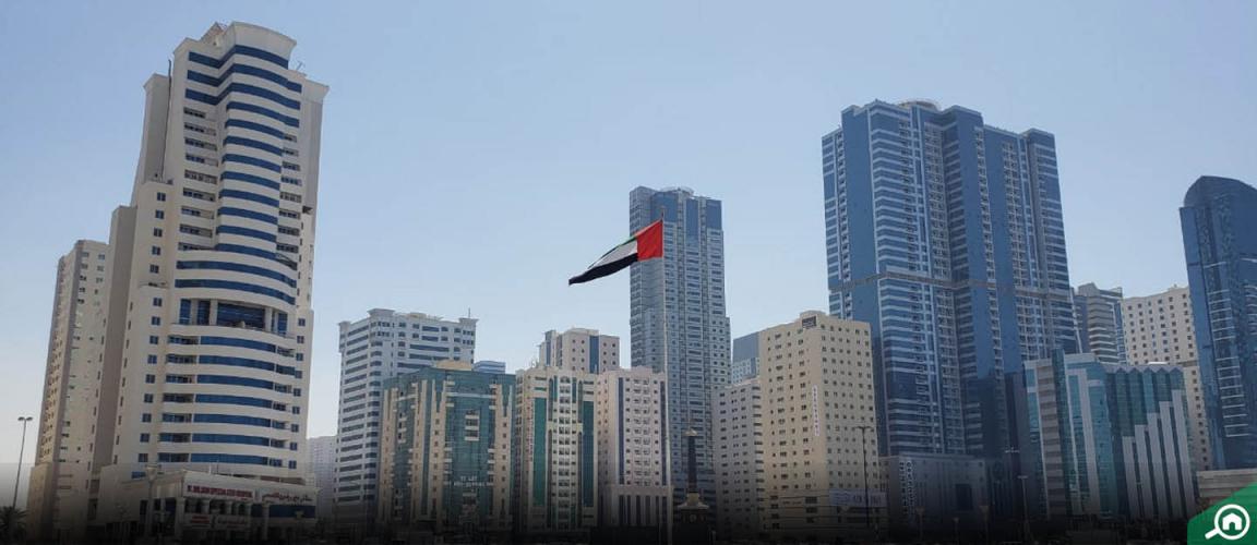 New Al Taawun Road, Al Taawun