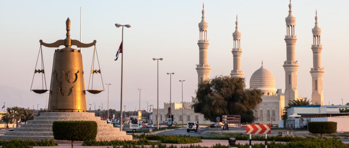 Athba Complex, Al Juwais