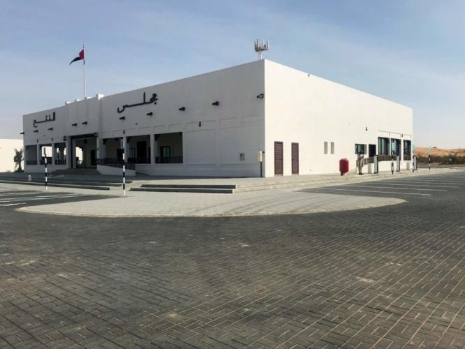 Al Faqa, Al Ain