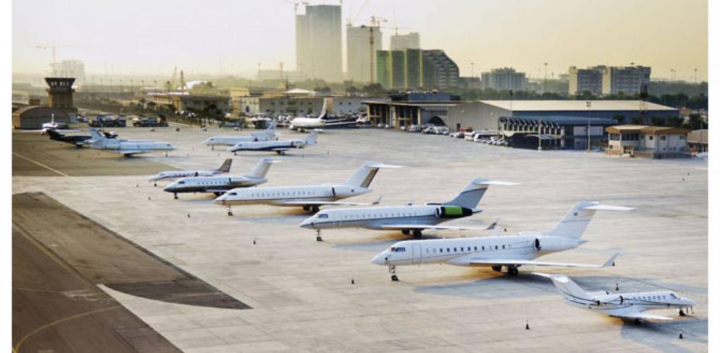 Al Bateen Airport