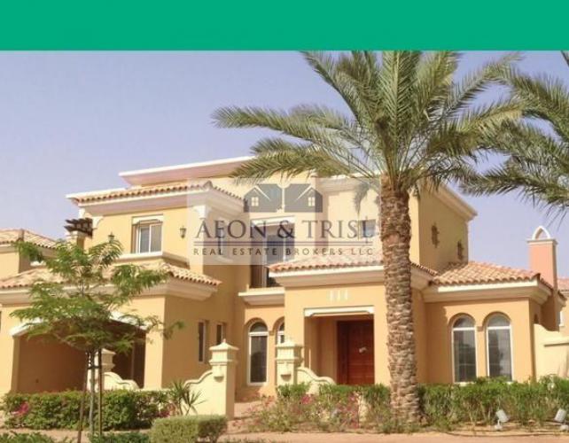 Mistral Villas, Umm Al Quwain Marina