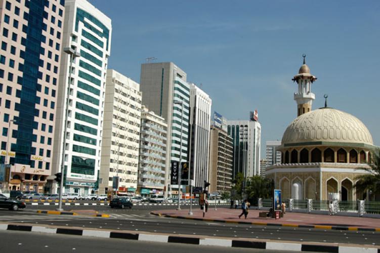 Al Nasr Street