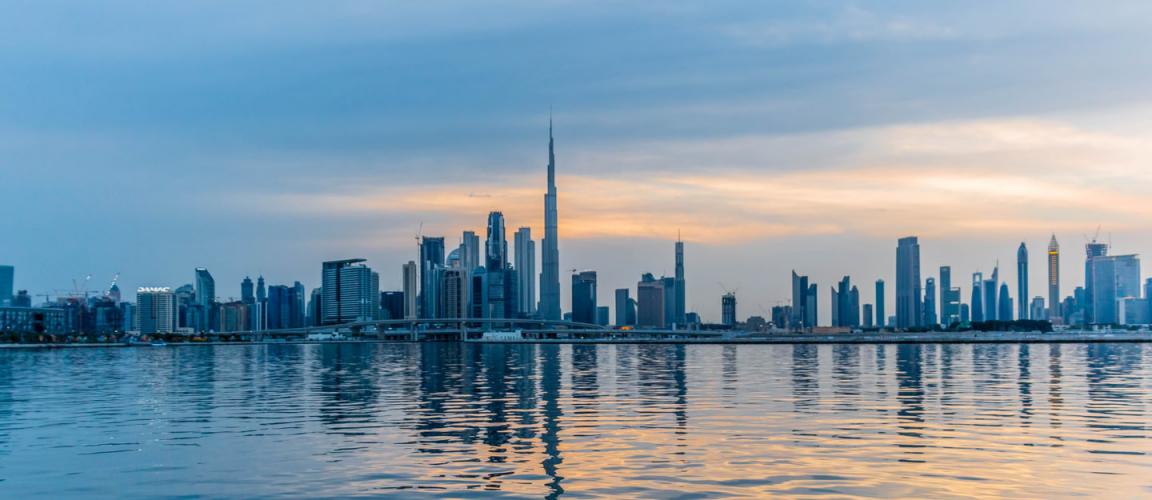 District 11, Mohammed Bin Rashid City