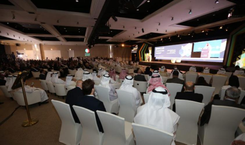 Sharjah Investment Centre