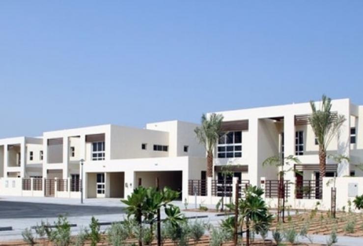 Malibu, Mina Al Arab