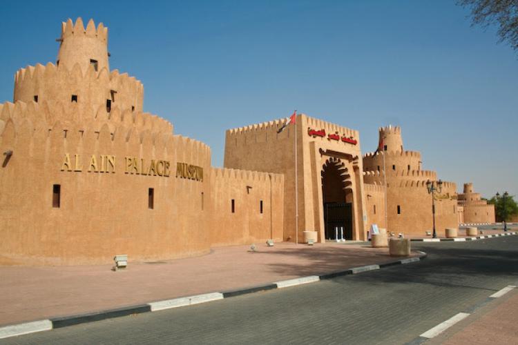 Abu Samrah, Al Ain
