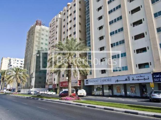 Al Mareija