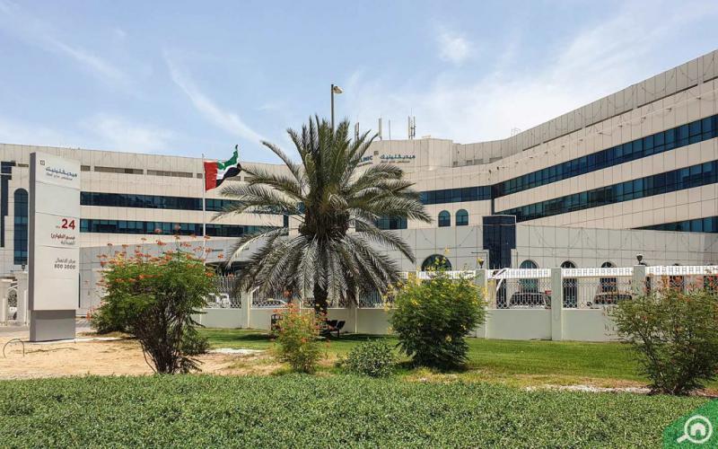 Al Muntazah