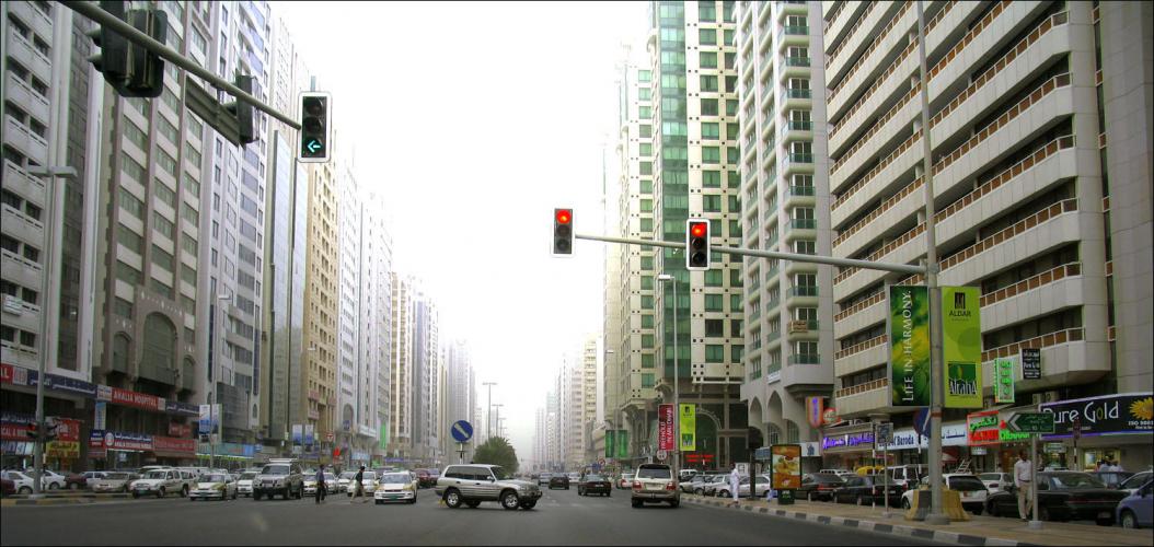 Hamdan Street