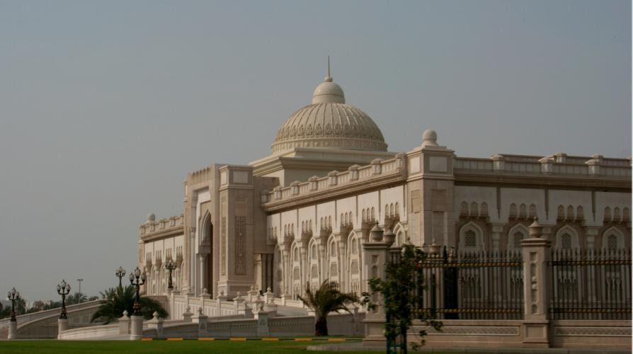 University City of Sharjah