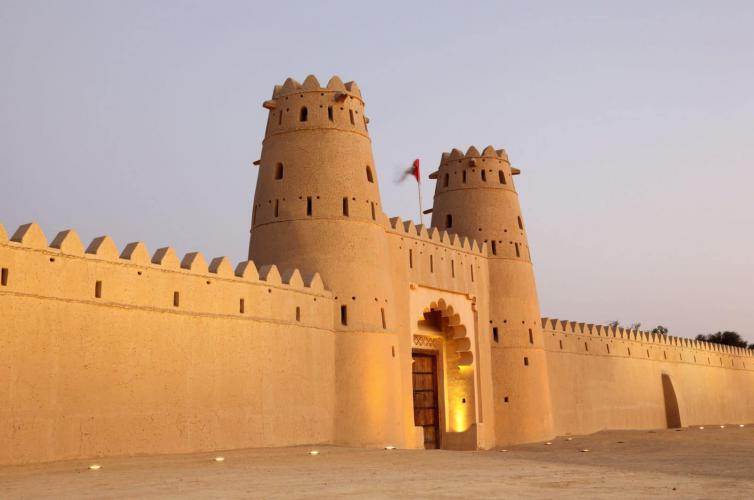 Al Sarouj, Al Ain