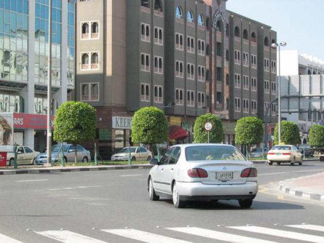 Al Karama