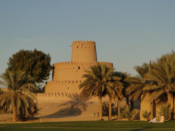 Al Mutarad, Al Ain