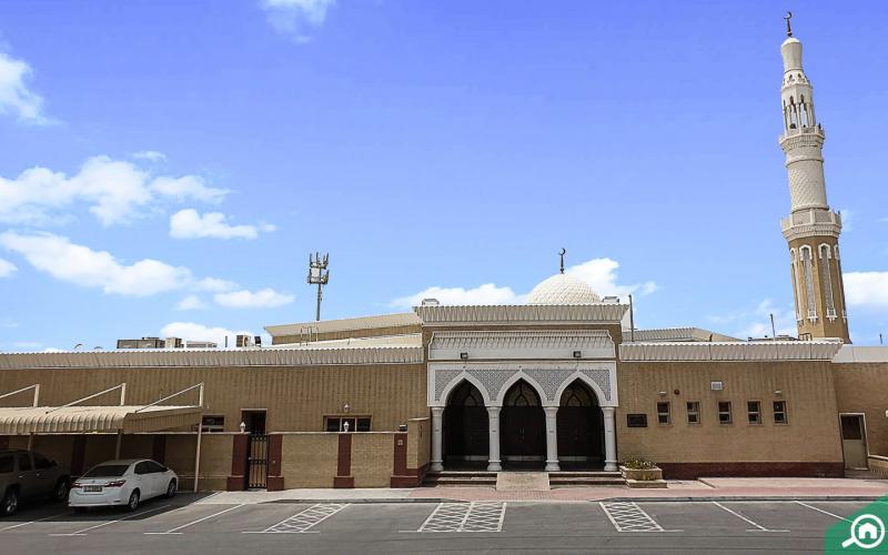 AL WARQAA 2
