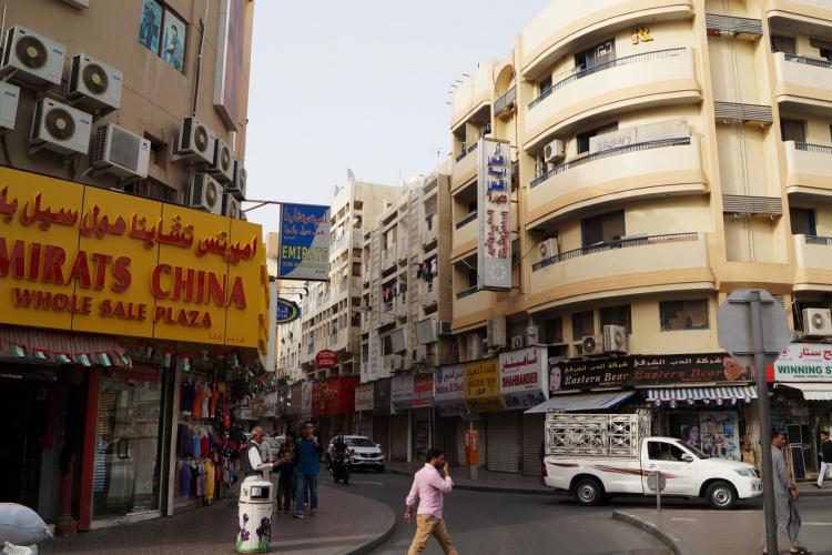 Deira
