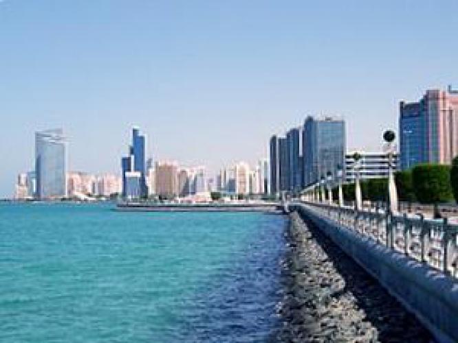 Corniche Area