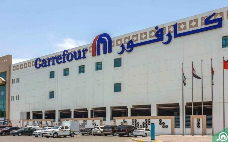 Al Rawdah, Abu Dhabi