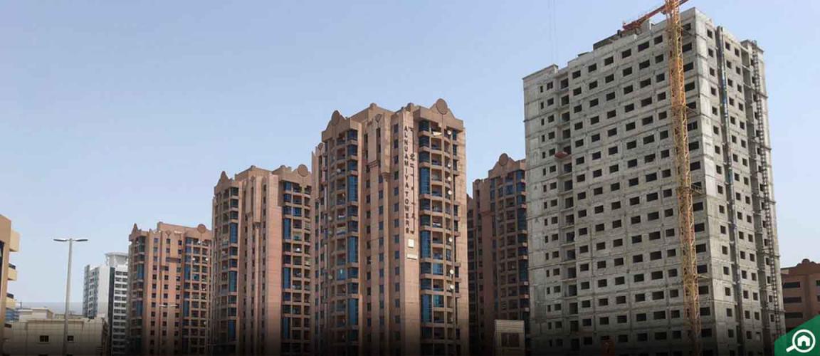 Al Nuaimiya 2